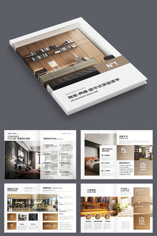 ����װ�ι�˾������ AI