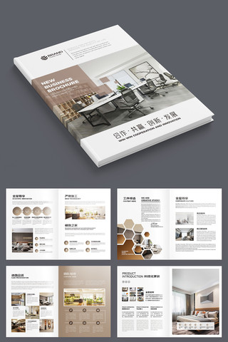 ����װ�ι�˾������ AI