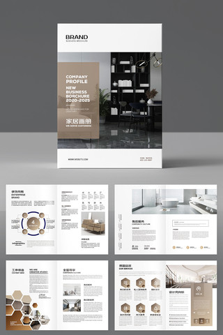 �߶�Ʒ�ƼҾ߻��� AI