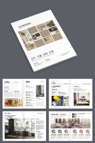 �߶�Ʒ�ƼҾ߻��� AI