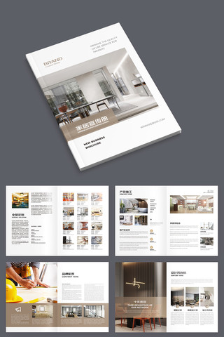 �߶�Ʒ�ƼҾ߻��� AI