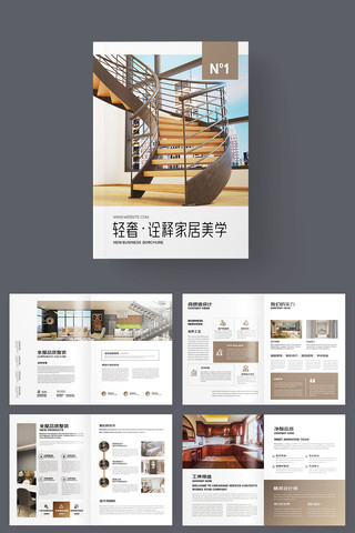 �߶�Ʒ�ƼҾ߻��� AI