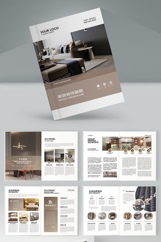 �߶�Ʒ�ƼҾ߻��� AI