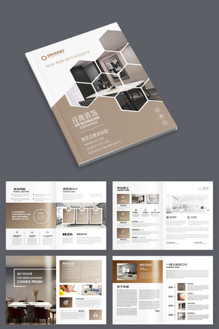 �Ҿӻ���ģ�� AI