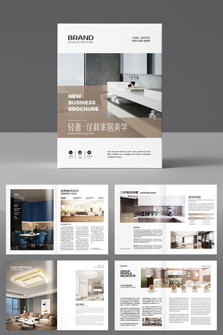 �Ҿ�װ�ι�˾������ AI