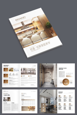 �Ҿ�װ�ι�˾������ AI