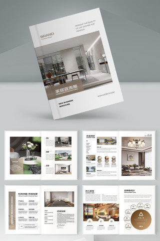 �Ҿ�װ�ι�˾������