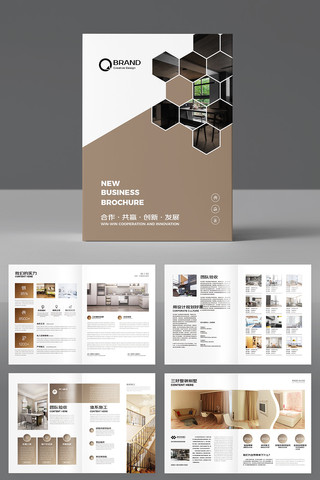 �Ҿ�װ�λ���ģ�� AI