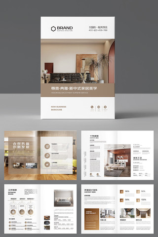 �Ҿ�װ����ƻ��� AI