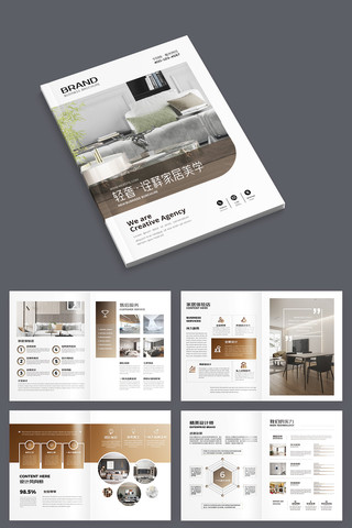 �Ҿ�װ����ƻ��� AI