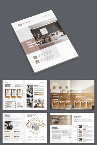 �Ҿ�װ����ƻ��� AI