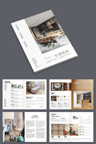 �Ҿ�װ����ƻ��� AI