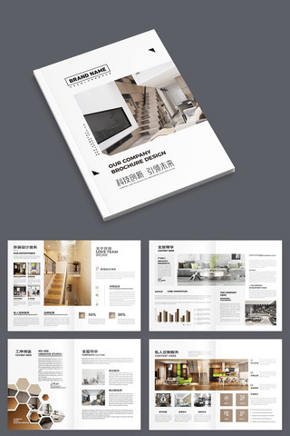 �Ҿ�װ����ƻ��� AI