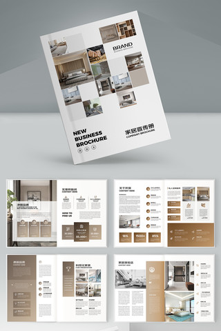 �Ҿ�װ����ƻ��� AI