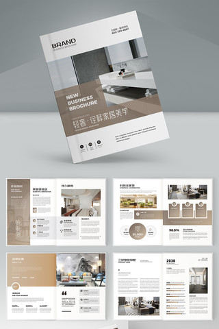 �Ҿ�װ����ƻ��� AI