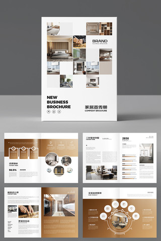 ��Լ�Ҿ�װ�λ��� AI