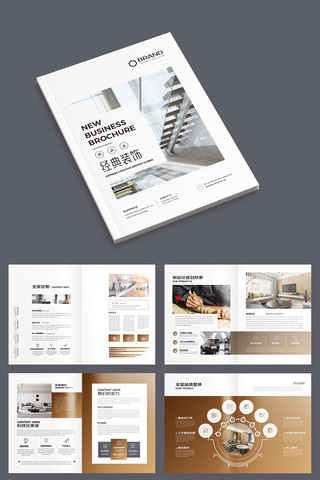 ��Լ�Ҿ�װ�λ��� AI