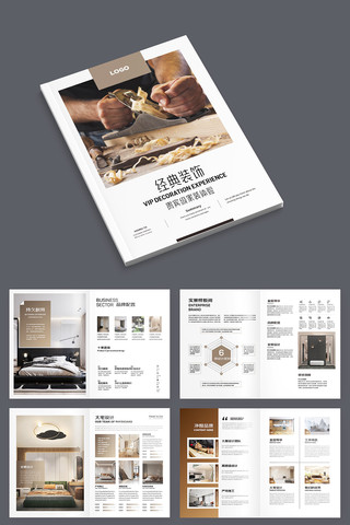 ��Լ����װ�������� AI