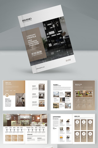 ��Լ����װ�������� AI