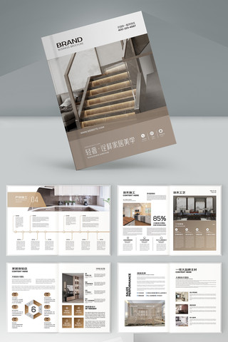 ��Լ����װ�������� AI