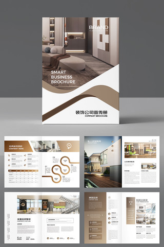 ��Լװ�������� AI