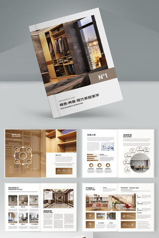 ��Լװ�������� AI