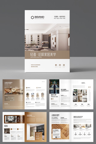 Ʒ�ƼҾ߻��� AI