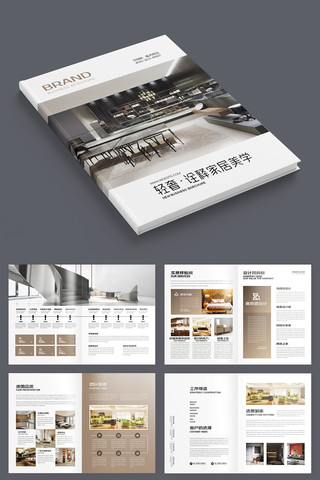 Ʒ�ƼҾ߻��� AI