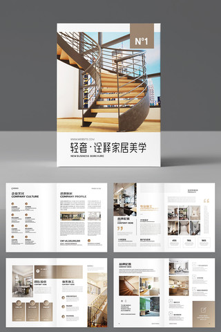 ȫ��ȫ�ݶ��ƻ���ģ�� AI