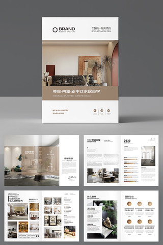 ȫ��ȫ�ݶ��ƻ���ģ�� AI