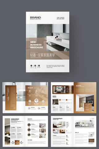 ȫ��ȫ�ݶ��ƻ���ģ�� AI