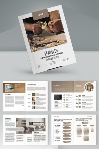 ȫ��ȫ�ݶ��ƻ���ģ�� AI