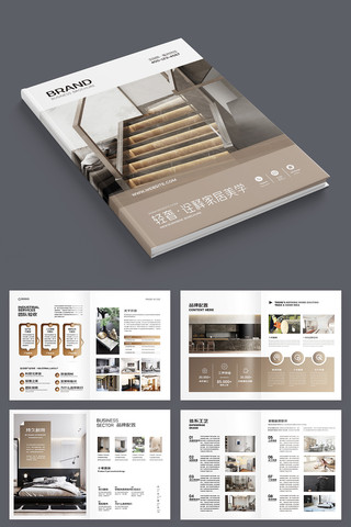 ȫ��ȫ�ݶ��ƻ���ģ�� AI