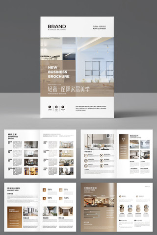 ȫ�ݶ��ƻ��� AI