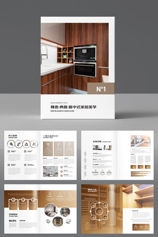 ȫ�ݶ��ƻ��� AI