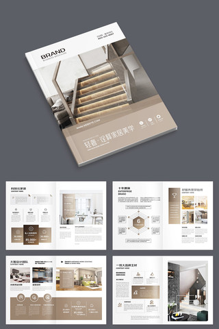 ȫ�ݶ��ƻ��� AI