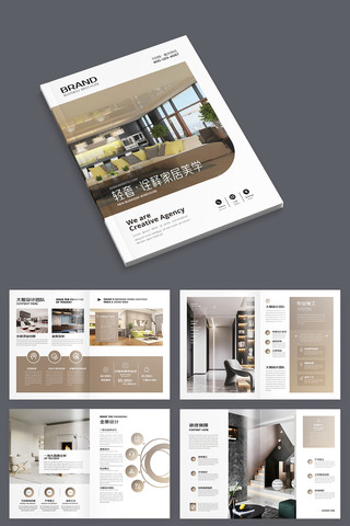 ȫ�ݶ��ƻ��� AI