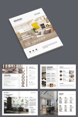 ȫ�ݶ��ƻ��� AI