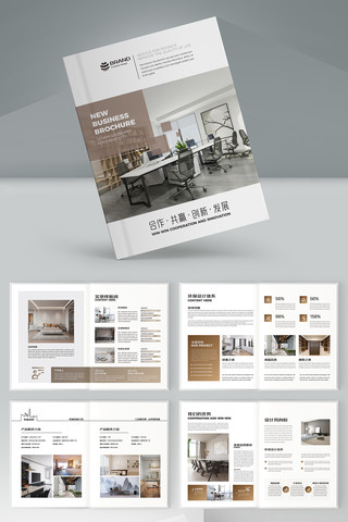 ȫ�ݶ��ƻ��� AI