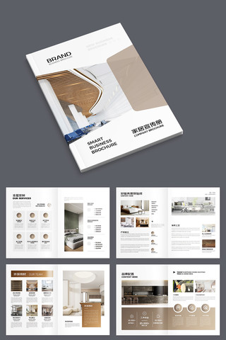 ȫ�ݶ��ƻ���ģ�� AI