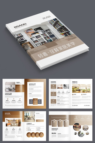 ȫ�ݶ��ƻ���ģ�� AI