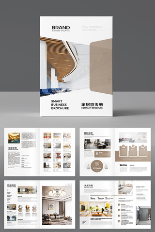 ����װ�������� AI