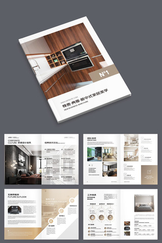 ����װ�������� AI