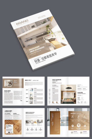 ����װ�������� AI