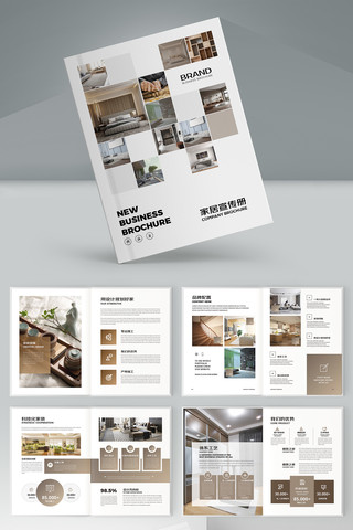 ����װ�������� AI