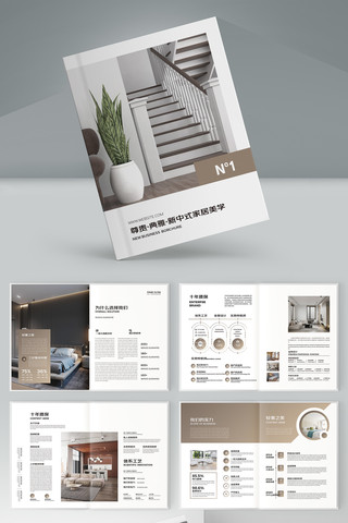 ����װ�������� AI