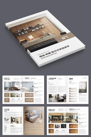 ����װ�������� AI