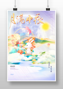 ղ廭