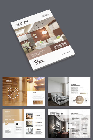 ���׼Ҿ�װ�λ��� AI