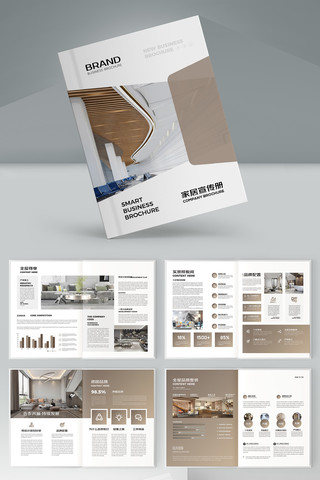 ���׼Ҿ�װ�λ��� AI